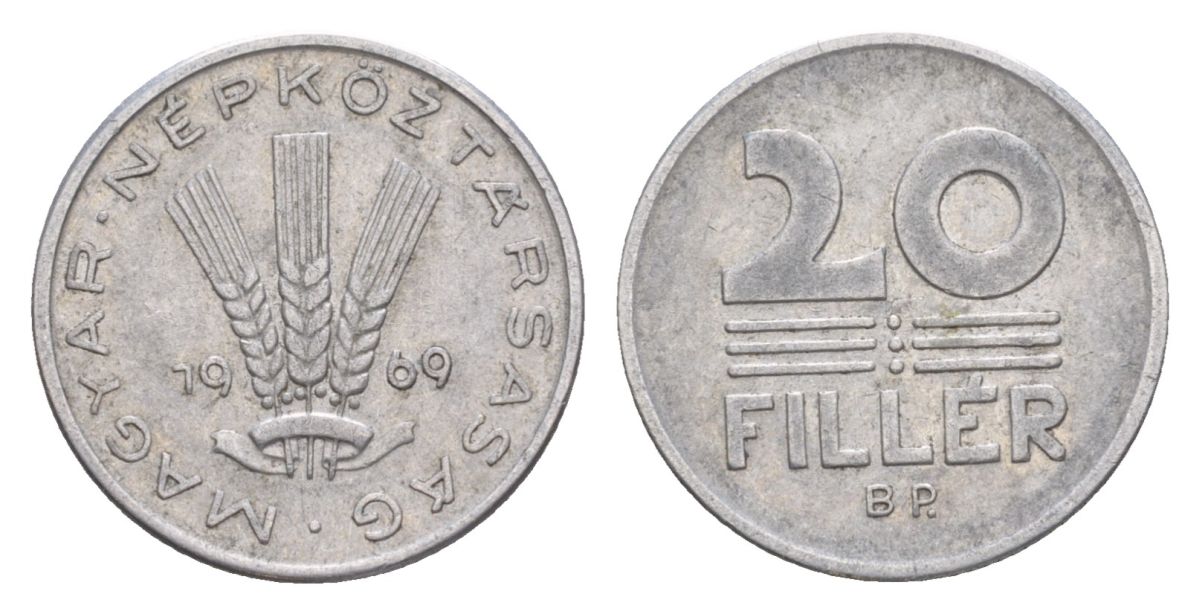 Венгрия 20 филлеров 1969 KM 573 алюминий 4632-711