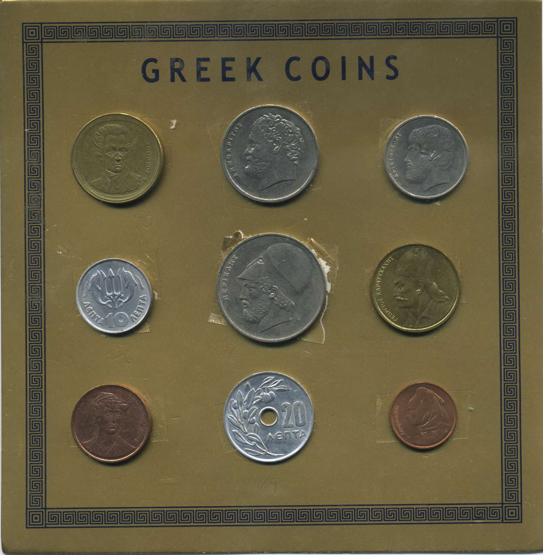 Греция набор из 10 монет туристический набор, монеты из обращения 1-6-4-68