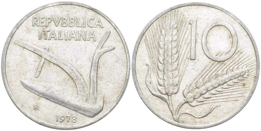 ИТАЛИЯ 10 ЛИР 1978 R, КОЛОСЬЯ, ПЛУГ KM 93 алюминий 4513-834