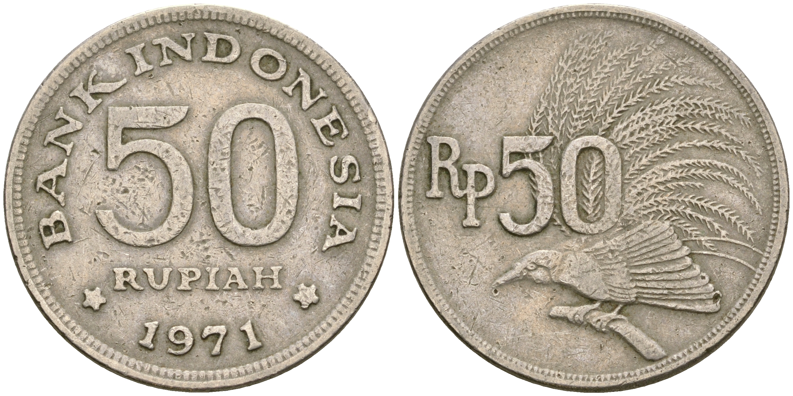 Индонезия 50 рупий 1971 райская птица KM 35 медно-никель 4364-2837