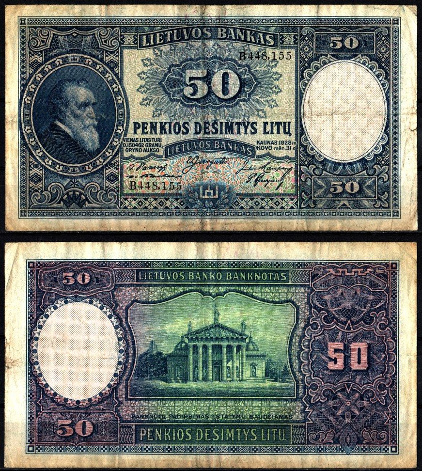 Литва 50 лит 1928 Доктор Йонас Басанавичюс. Вильнюс / Вильнюсский кафедральный собор Pick 24 a бумага 451-1202-1