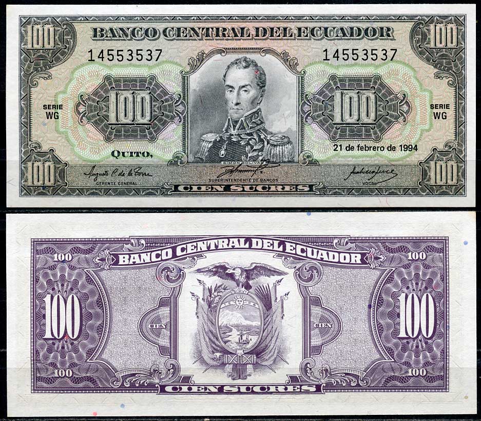 Эквадор 100 сукре 1994 Симон Боливар Pick 123A c  бумага  UNC (пресс) 447-7-1