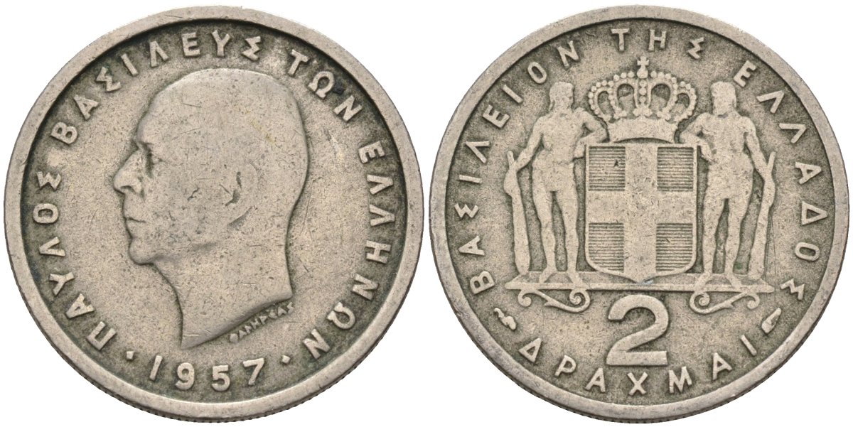 Греция 2 драхмы 1957 Павел I (1947-1964) KM 82 медно-никель 4586-853