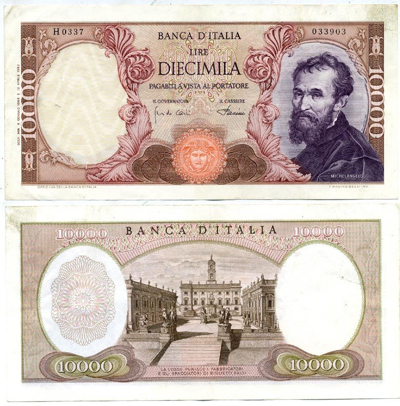 Италия 10000 лир 1968 Микеланджело Pick 97d бумага 7551-45-3-1