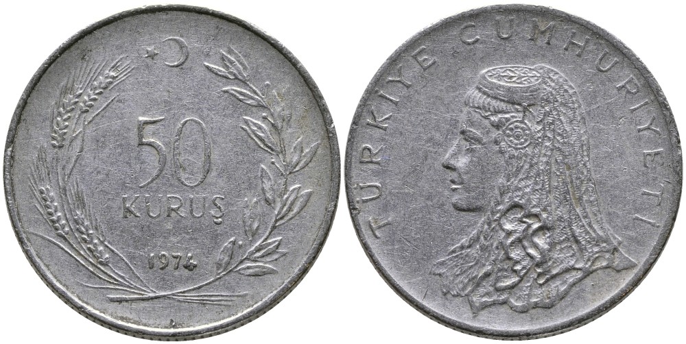 Турция 50 курушей 1974 Анатолийская невеста KM 899 нержавеющая сталь 4541-857