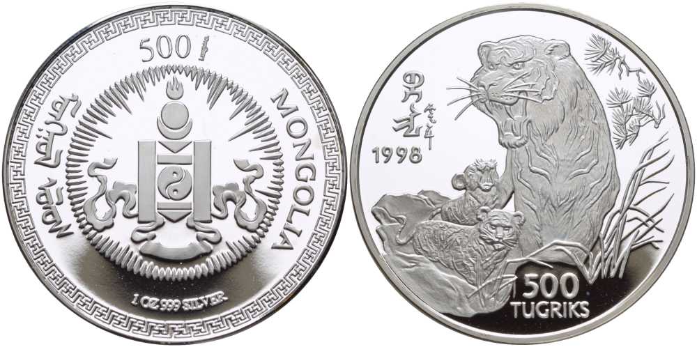 Монголия 500 тугриков 1998 серия сохраним наш мир, тигр с котятами KM 157 серебро PROOF 1080-4-21