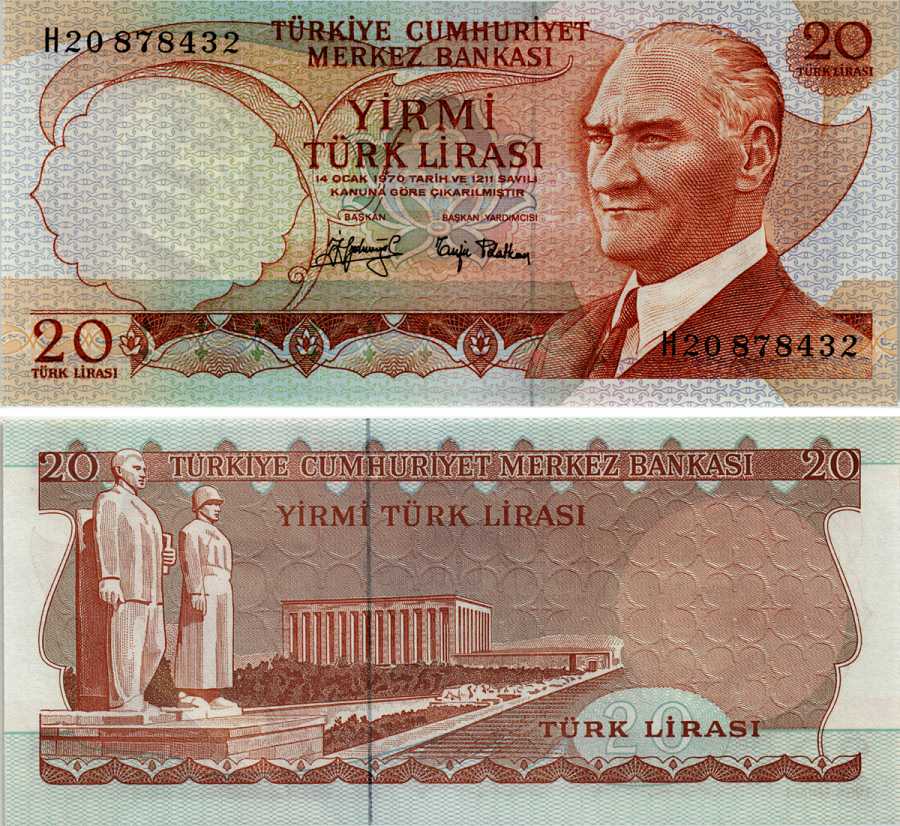 ТУРЦИЯ 20 ЛИР 1974 ПОДПИСЬ ЧЕРНАЯ, ПРЕЗИДЕНТ КЕМАЛЬ АТАТЮРК, МАВЗОЛЕЙ АТАТЮРКА А АНКАРЕ Pick 187а бумага UNC (ПРЕСС) 6281-15-3-2