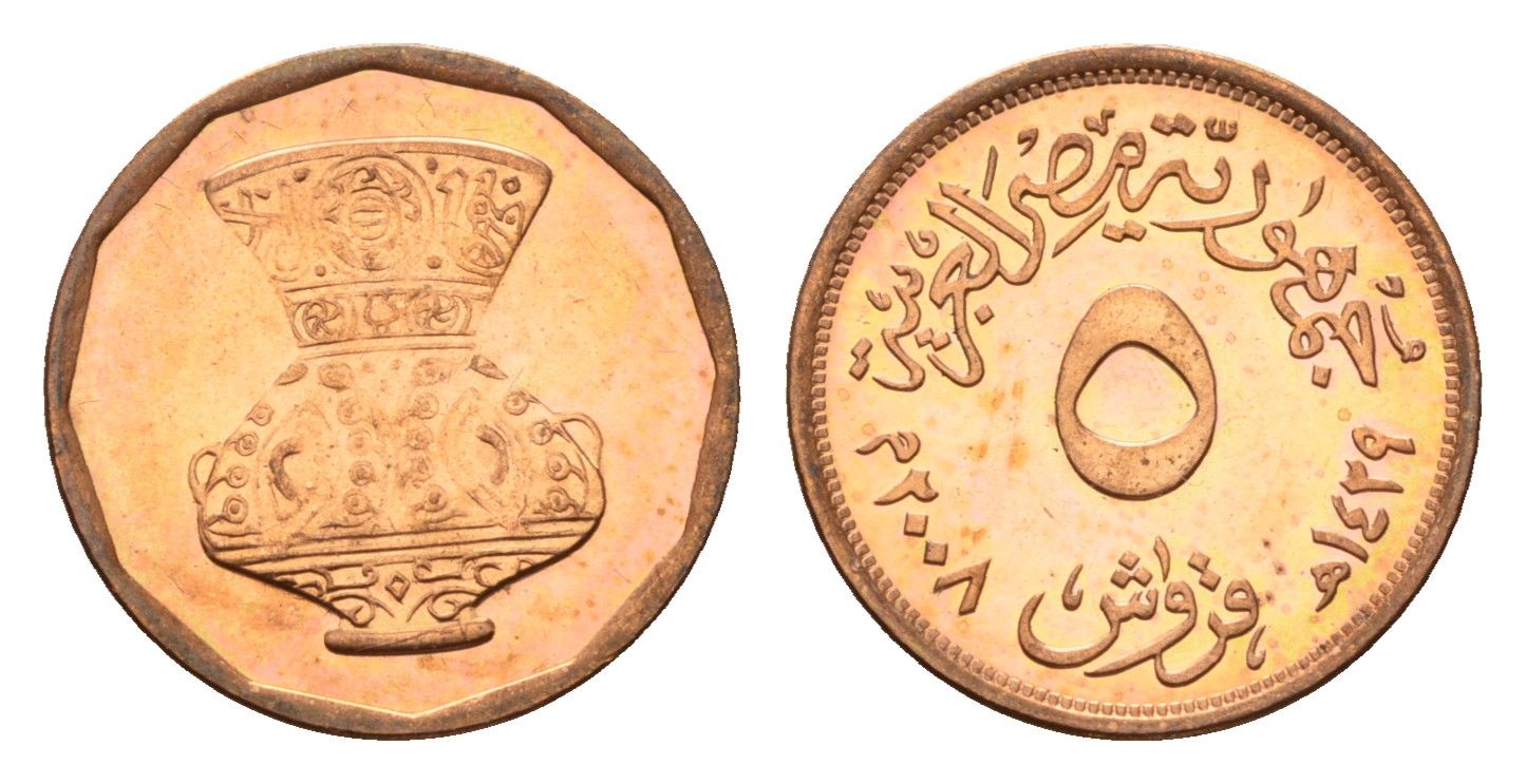 Египет 5 пиастров 2008 кувшин KM 941a сталь плакированная медью UNC 4684-753