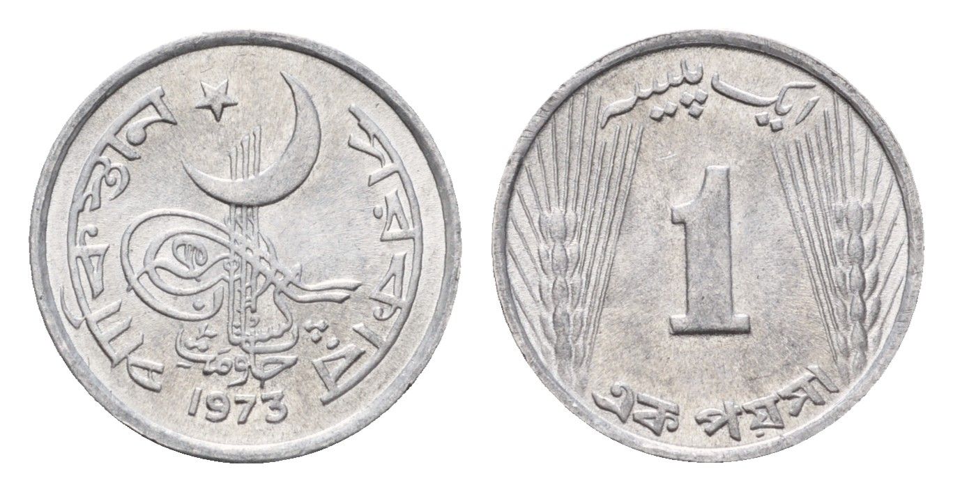 Пакистан 1 пайс 1973 KM 29 алюминий UNC 27-1014
