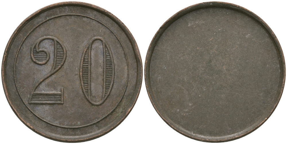 ФРАНЦИЯ 20 САНТИМОВ ND ПЛАТЕЖНЫЙ ЖЕТОН НАЧАЛА XX ВЕКА, ЦИФРЫ НОМИНАЛА 11 ММ.,ОДНОСТОРОННИЙ ЧЕКАН, ДИАМЕТР 23,5 ММ. медь 98-951