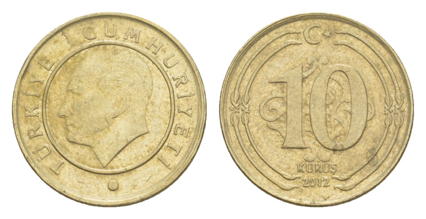 Турция 10 курушей 2012 Кемаль Ататюрк KM 1241 медь цинк никель 4647-616