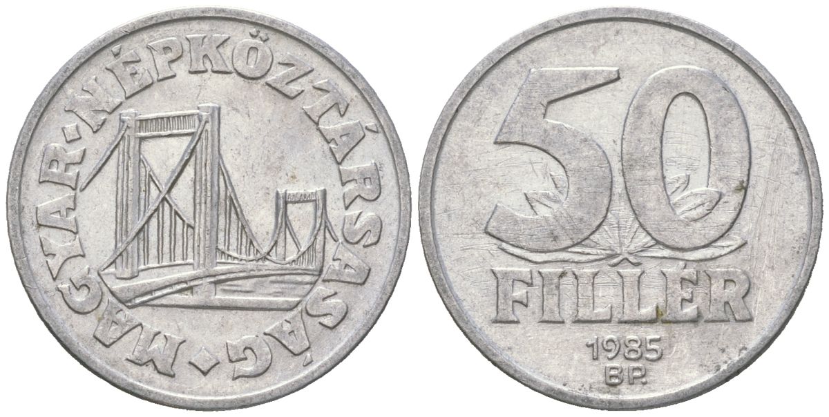 Венгрия 50 филлеров 1985 BP мост Елизаветы в Будапеште KM 574 алюминий 4617-1023