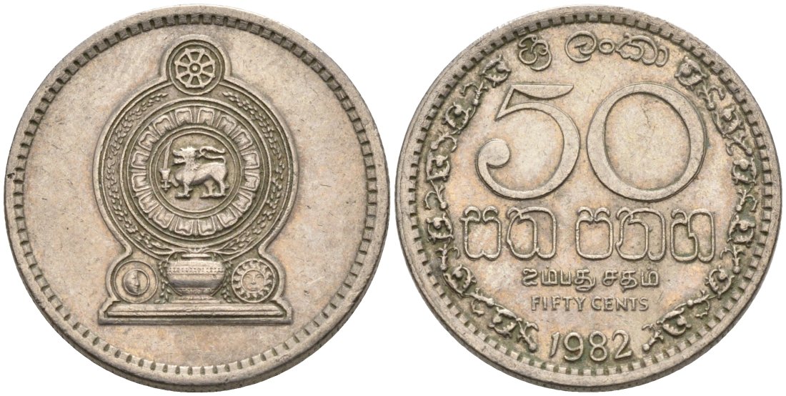 Шри-Ланка 50 центов 1982 KM 135.1 медно-никель 4571-122