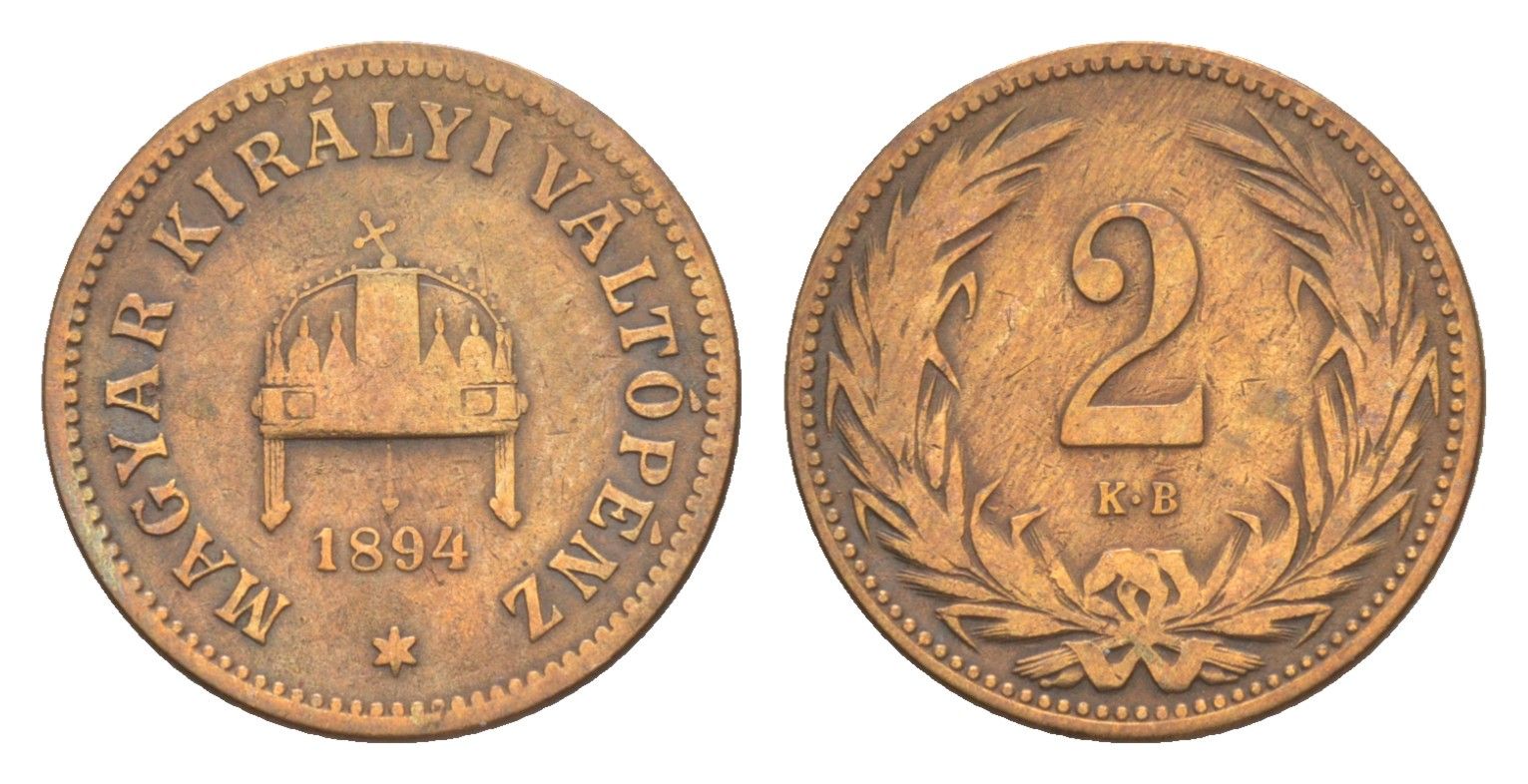 Венгрия 2 филлера 1894 KB, Франц Иосиф I (1848-1916), редкий год KM 481 бронза 4613-166