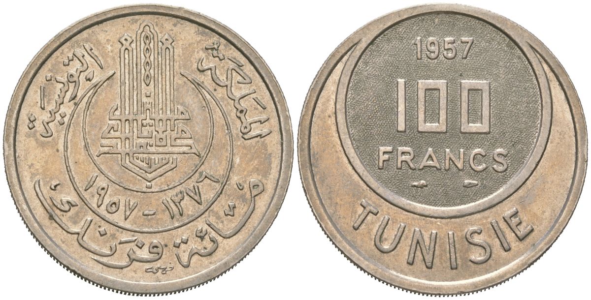 Тунис 100 франков 1957 АН1376 KM 276 медно-никель 4512-526