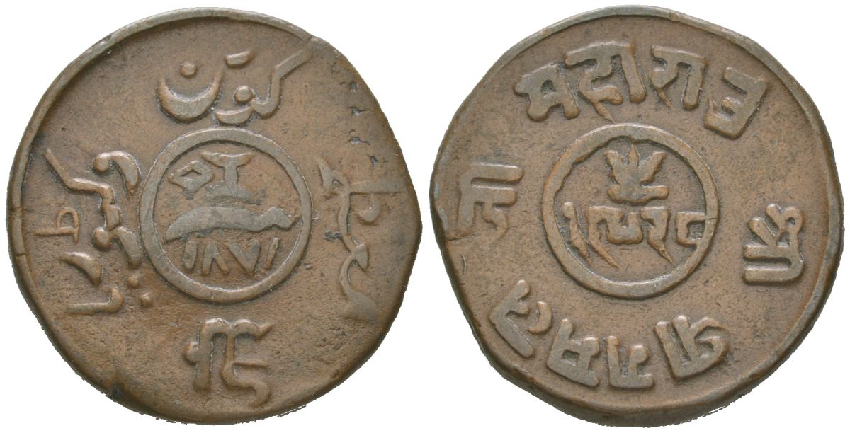 Индия, Кач 1 1/2 докдо 1871 VS 1928 Y 11.1 медь 110-955