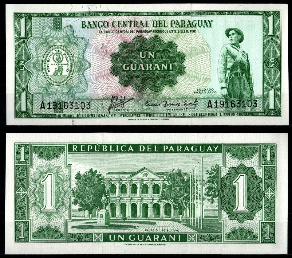 Парагвай 1 гуарани 1952 (1963) Pick 193 a(2) бумага UNC (пресс) 7214-47-1-1