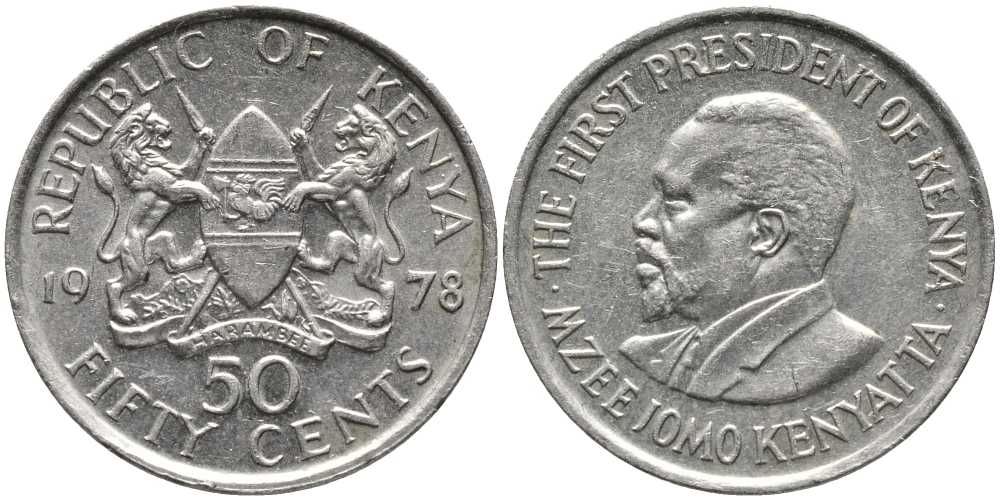 Кения 50 центов 1978 Джомо Кениата KM 13 медно-никель 110-621