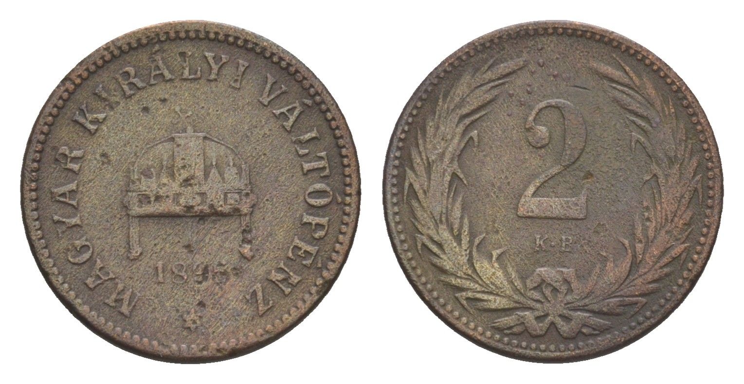 Венгрия 2 филлера 1895 KB, Франц Иосиф I (1848-1916) KM 481 бронза 4516-667