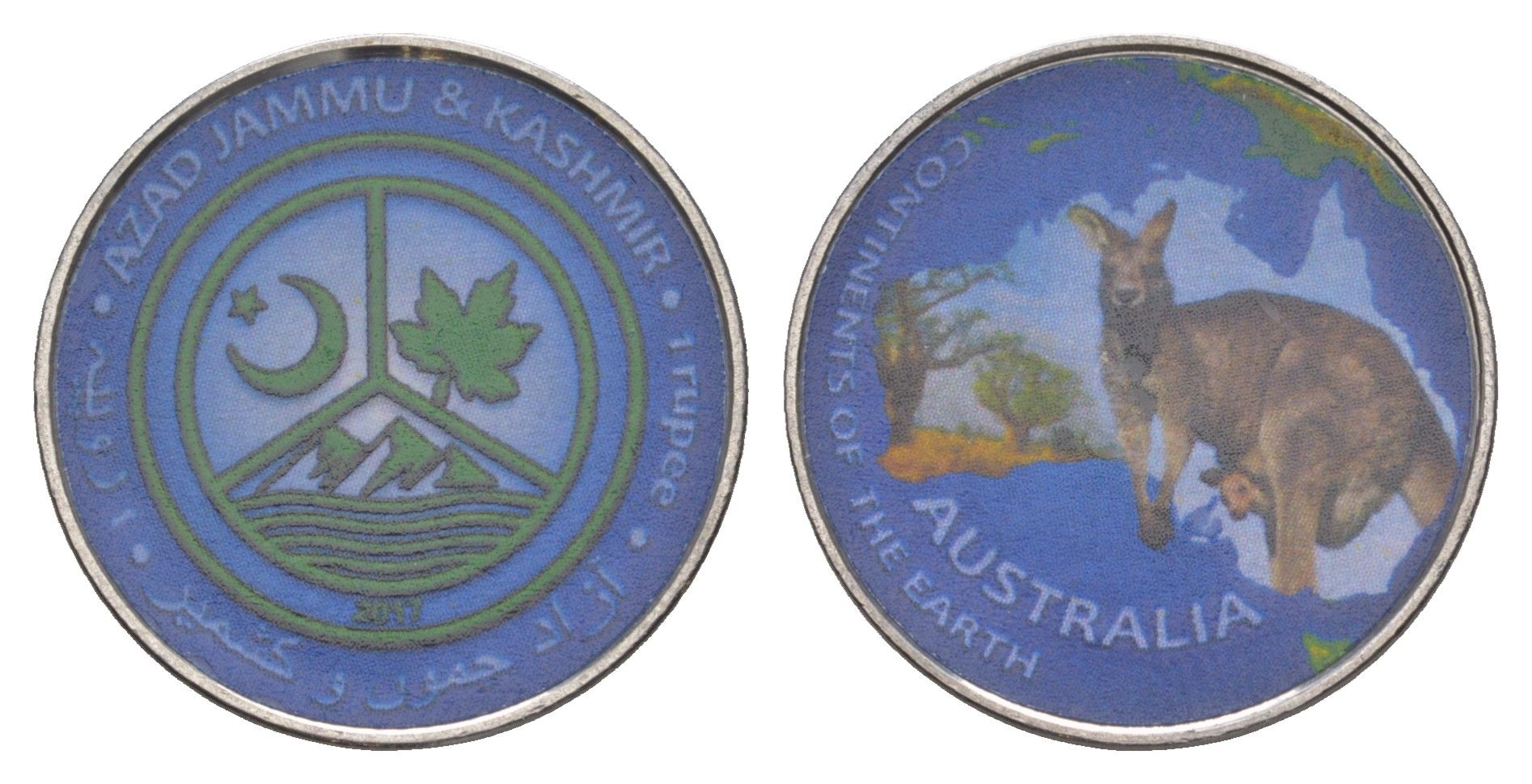 Королевство Кидаритов (Племена в Джамму и Кашмире) 1 рупия 2017 Серия «Континенты Земли» - Австралия никель сталь UNC 4646-1121