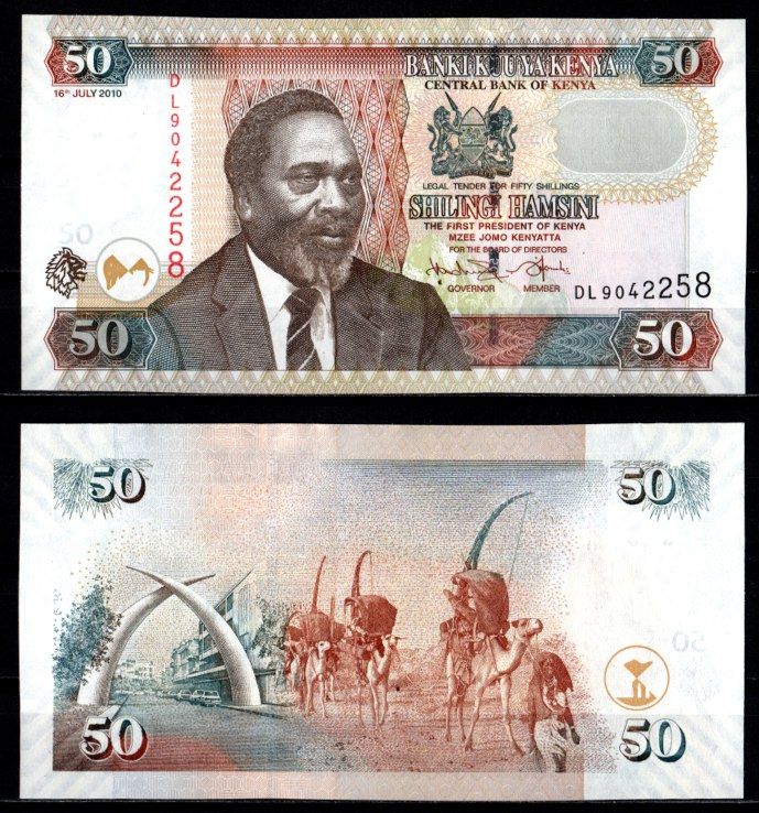 Кения 50 шиллингов 2010 Pick 47 e бумага UNC (пресс) 7214-54-2-2