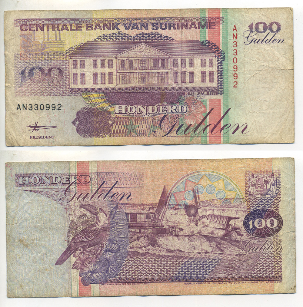 Суринам 100 гульденов 1998 здание Центрального банка, тукан, экскаватор, самосвал Pick 139b бумага 7523-47-4