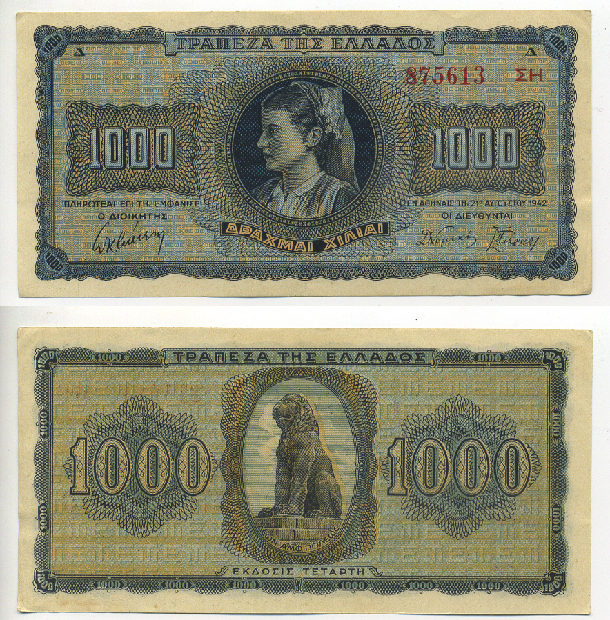 ГРЕЦИЯ 1000 ДРАХМ 1942 СТАТУЯ ЛЬВА В ГОРОДЕ АМФИПОЛЬ Pick 118a бумага 6287-46-2-2