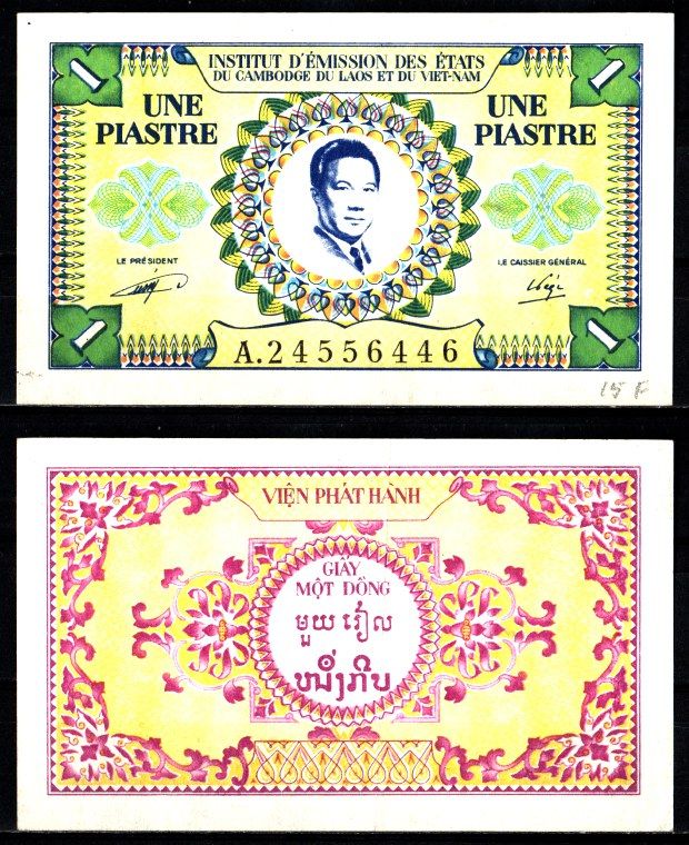 Французский Индокитай 1 пиастр ND (1953) Pick 93 бумага 7376-11-1-2