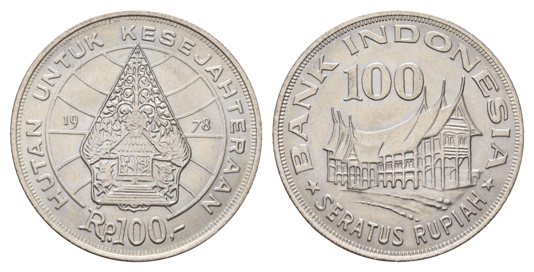 Индонезия 100 рупий 1978 хижина Минангкабау, легендарное дерево жизни KM 42 медно-никель UNC 4675-555