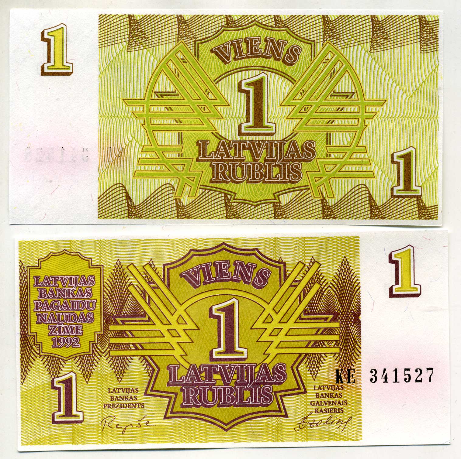 Латвия 1 рубль 1992 Pick 35, Сергеев 1 бумага UNC (пресс) 450-60-2