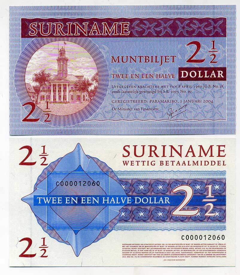 Суринам 2 1/2 доллара 2004 Парамарибо  Pick 156 бумага UNC (пресс) 445-60-1