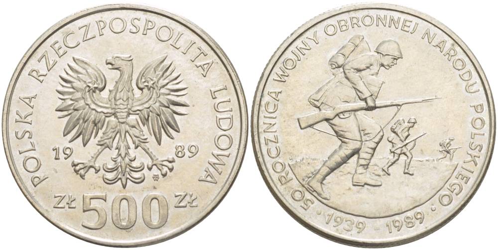 Польша 500 злотых 1989 MW, 50 лет начала второй мировой войны, поляки на фронтах KM 185, Parchimowicz 335 медно-никель 4542-1036