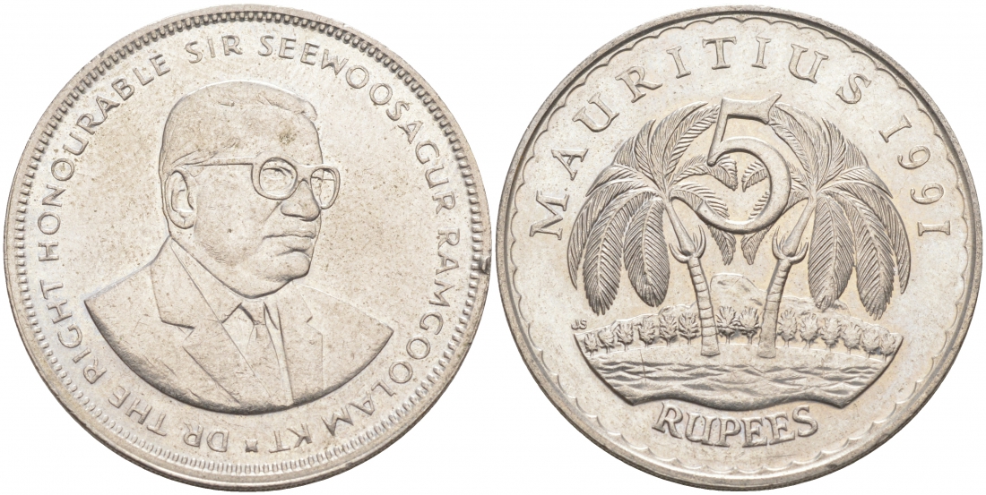 Маврикий 5 рупий 1991 Сивусагур Рамгулам KM 56 медно-никель аUNC M12-8