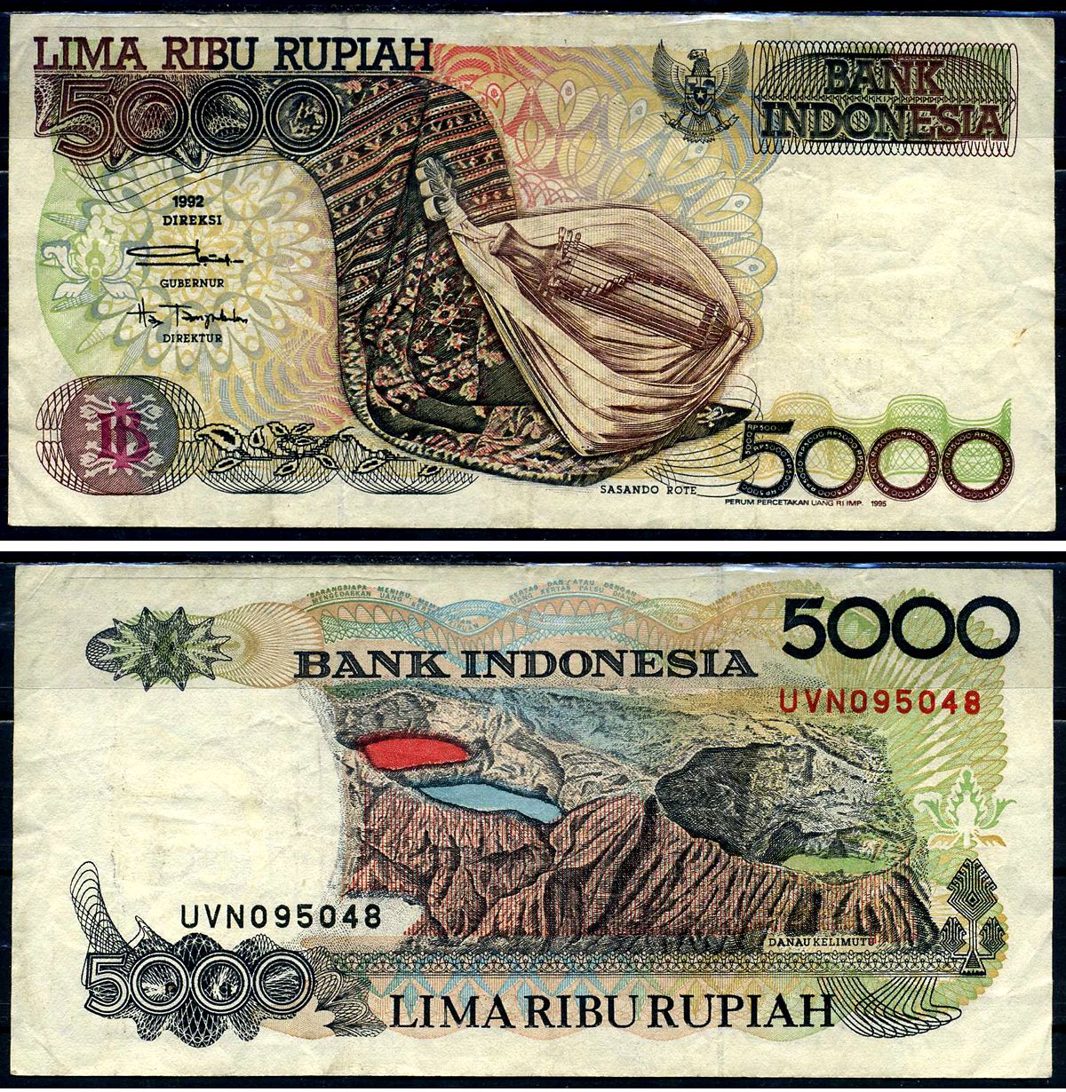 Индонезия 5000 рупий 1992 Сасандо (музыкальный инструмент), гобелен (остров Роте), Келимуту (трехцветное озеро) Pick 130a бумага 6278-26-1-2