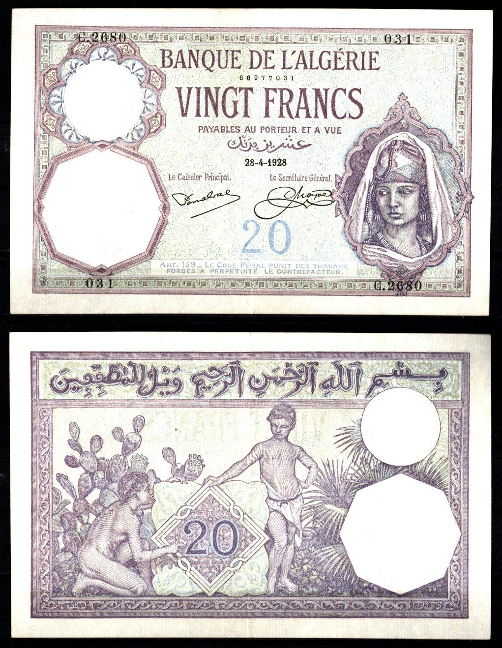 Алжир 20 франков 1928 женщина, мальчики Pick 78 b бумага 451-1246-1