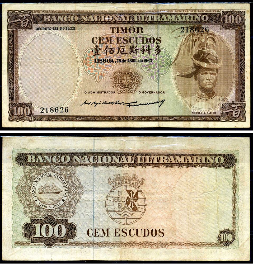 Восточный Тимор 100 эскудо 1963 подписи Abel Beja Corte Real, Francisco Jose Vieira Machado Pick 28a (4) бумага 6266-14-1-2