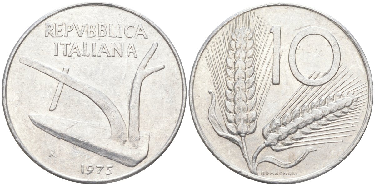 Италия 10 лир 1975 R, КОЛОС, плуг KM 93 алюминий 4519-1013