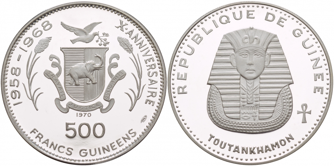 Гвинея 500 франков 1970 10 лет независимости (1958-1968), фараон Тутанхамон, тираж 4280 экз. KM 27 серебро PROOF 11-085-23