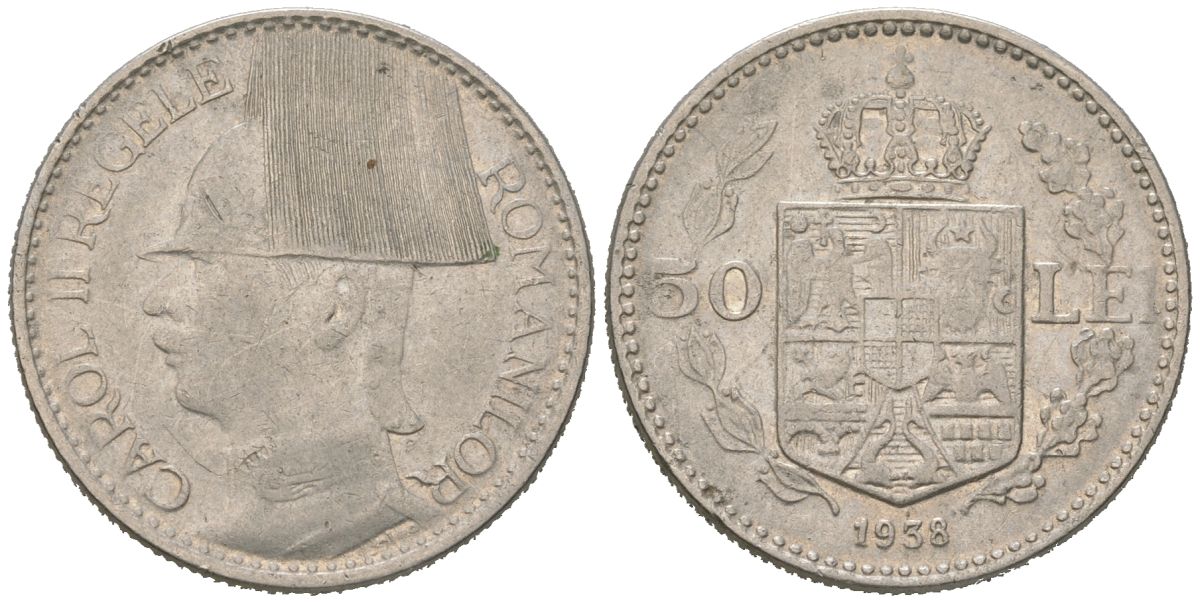 Румыния 50 леев 1938 Кароль II (1930-1940) KM 55 никель 183-1024
