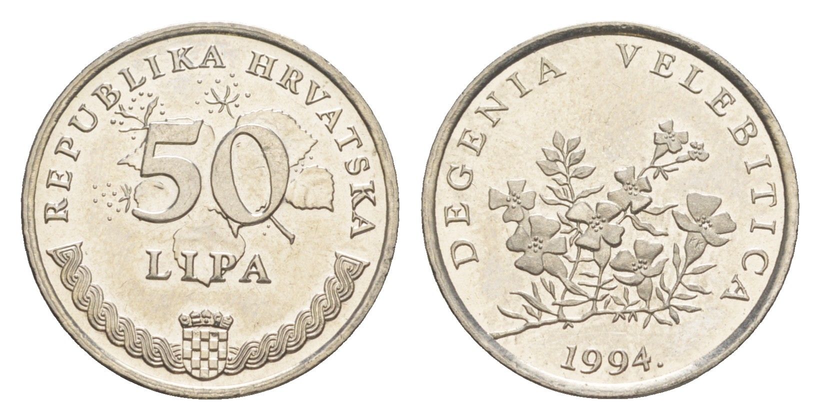 Хорватия 50 лип 1994 KM 19 сталь плакированная никелем UNC 220-115