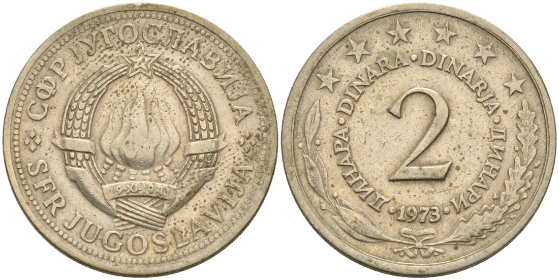 Югославия 2 динара 1973 KM 57 медь никель цинк 4573-746