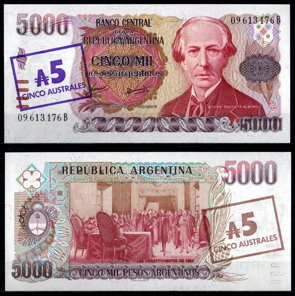 Аргентина 5 аустралей ND (1985) надпечатка Pick 321 бумага UNC (пресс) 6280-65-3-1