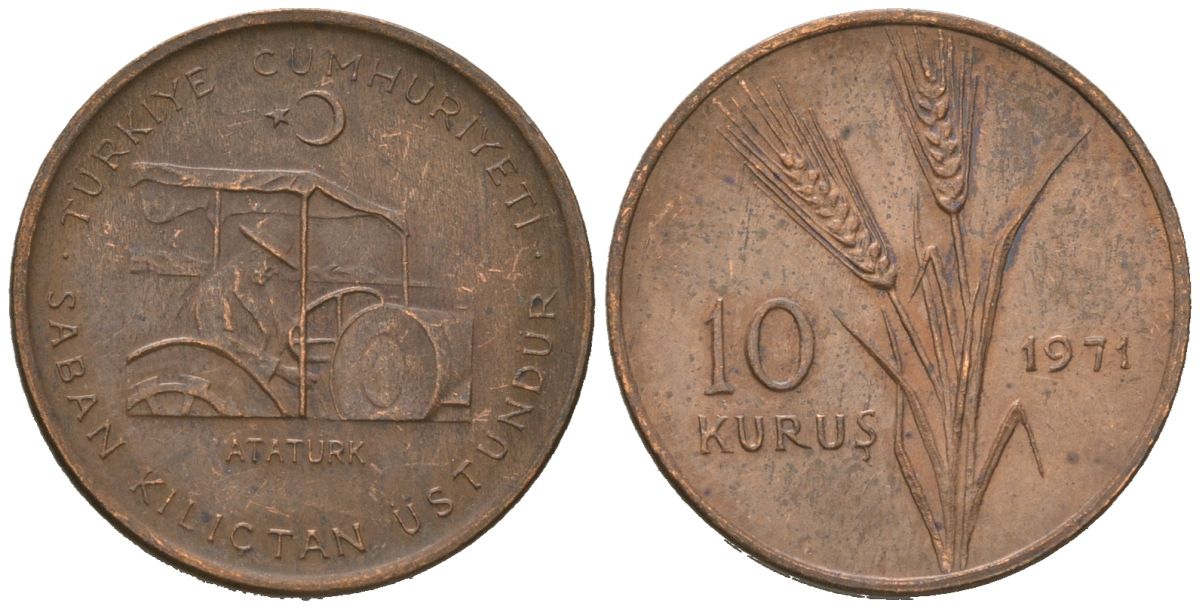 Турция 10 курушей 1971 ФАО - Сельскохозяйственный прогресс KM 898.1 бронза 4618-852