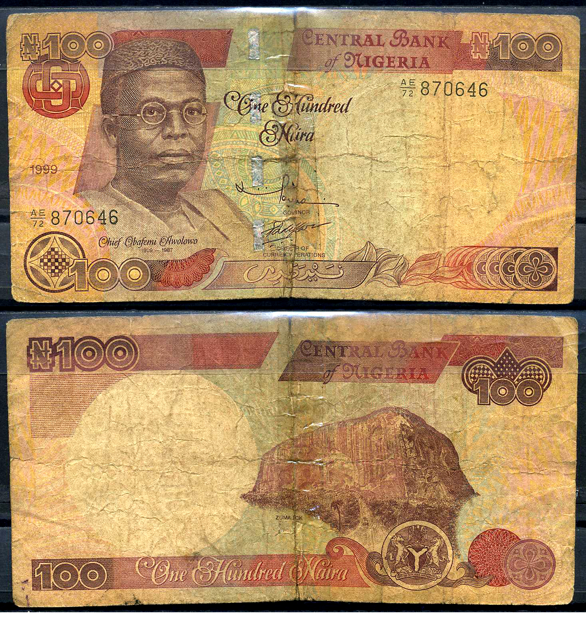 Нигерия 100 найра 1999 Обафеми Аволово, гора Зума Pick 28 b бумага 8592-23-3-2