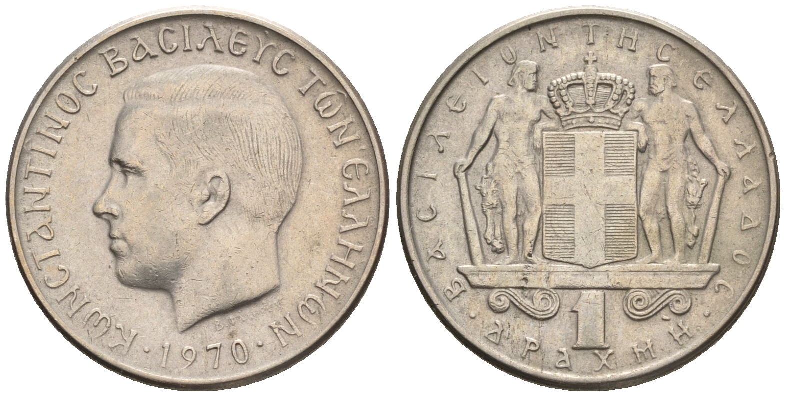 Греция 1 драхма 1970 Константин II (1964-1974) KM 89 медно-никель 87-636