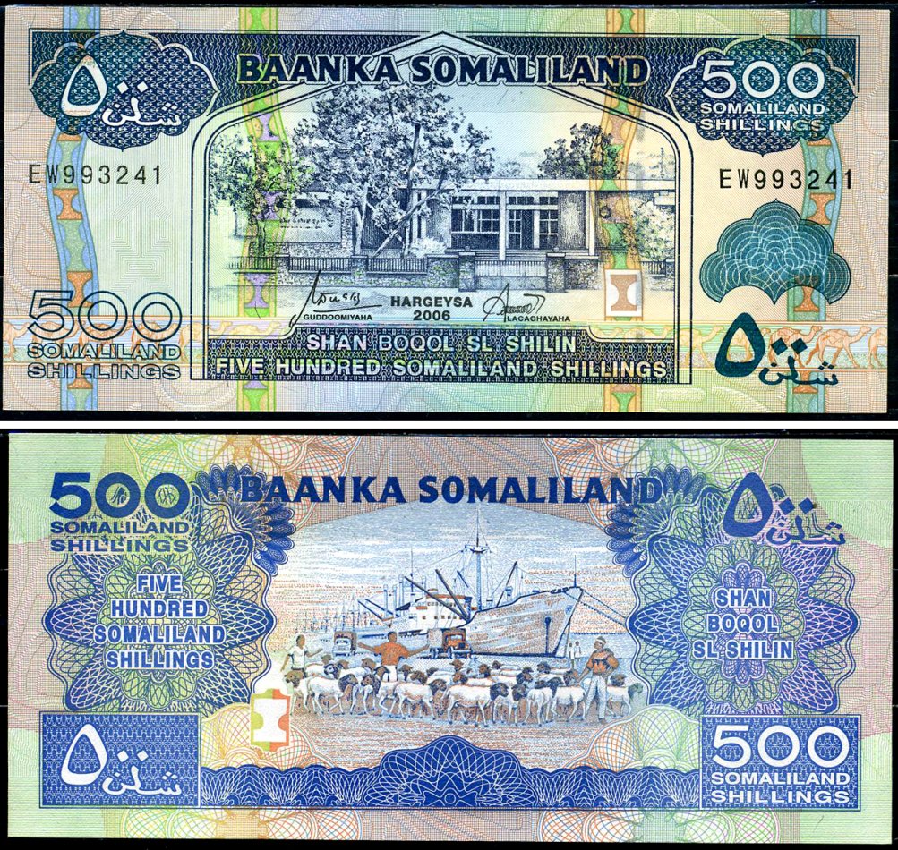 Сомалиленд 500 шиллингов 2006 Pick 6f бумага бумага UNC (пресс) 8588-70-1-1