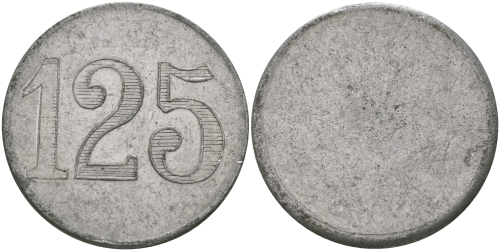 ФРАНЦИЯ 125 САНТИМОВ ND ПЛАТЕЖНЫЙ ЖЕТОН НАЧАЛА XX ВЕКА, ОДНОСТОРОННИЙ ЧЕКАН, ЦИФРЫ НОМИНАЛА 13 ММ., ДИАМЕТР 25 ММ. алюминий 98-1042