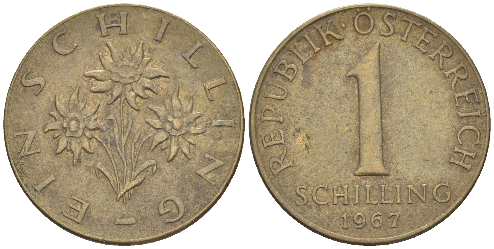 Австрия 1 шиллинг 1967 KM 2886 алюминиевая бронза 60-1226