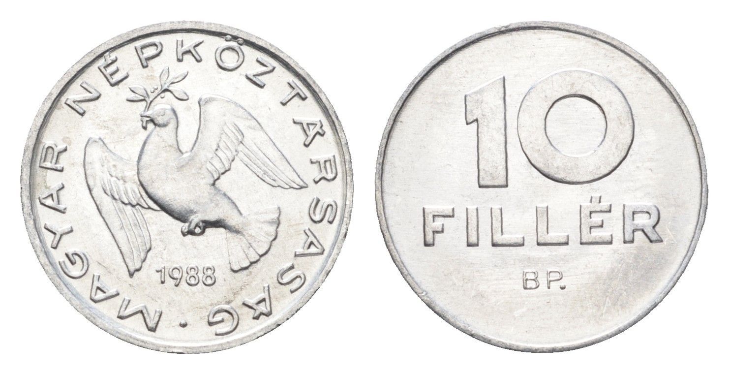 Венгрия 10 филлеров 1988 BP KM 572 алюминий 4665-965