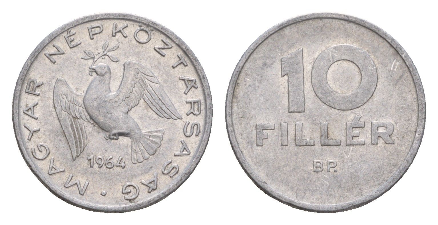 Венгрия 10 филлеров 1964 BP KM 547 алюминий 4658-439